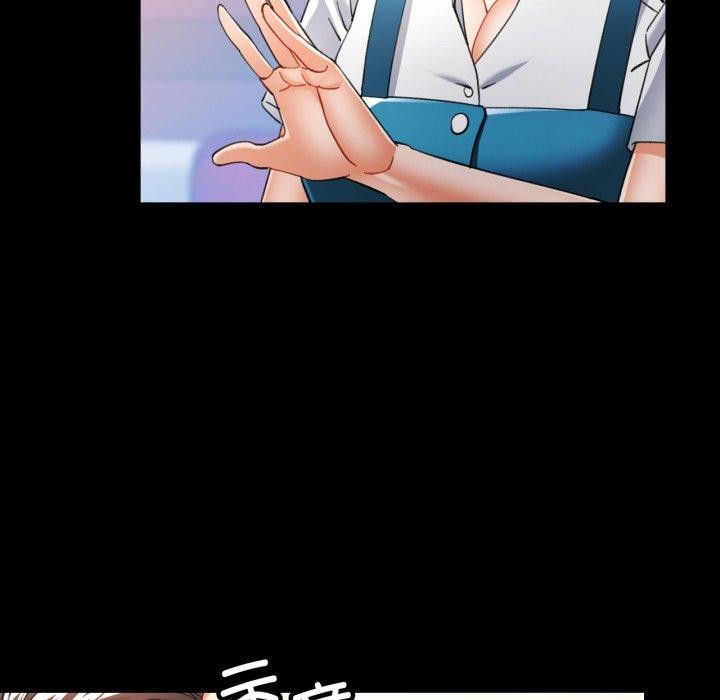 第55话 - 第72.jpg页