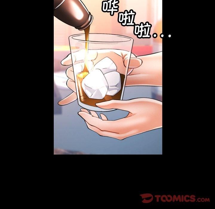 第55话 - 第75.jpg页