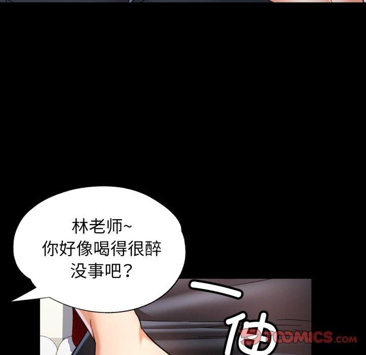 第55话 - 第93.jpg页