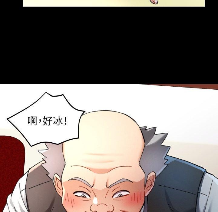 第55话 - 第96.jpg页