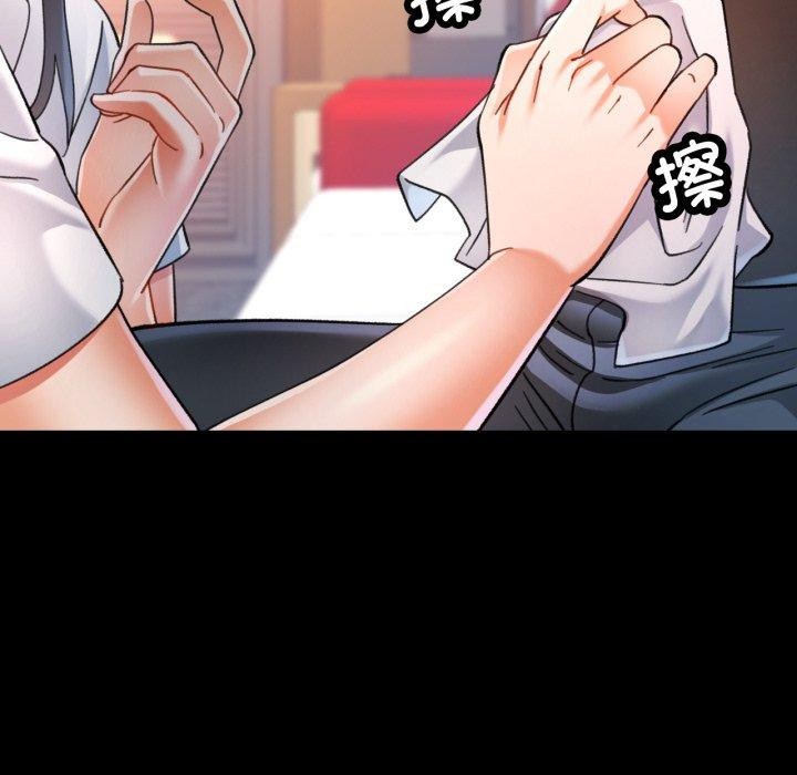 第55话 - 第101.jpg页