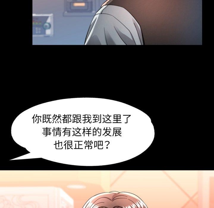 第55话 - 第115.jpg页