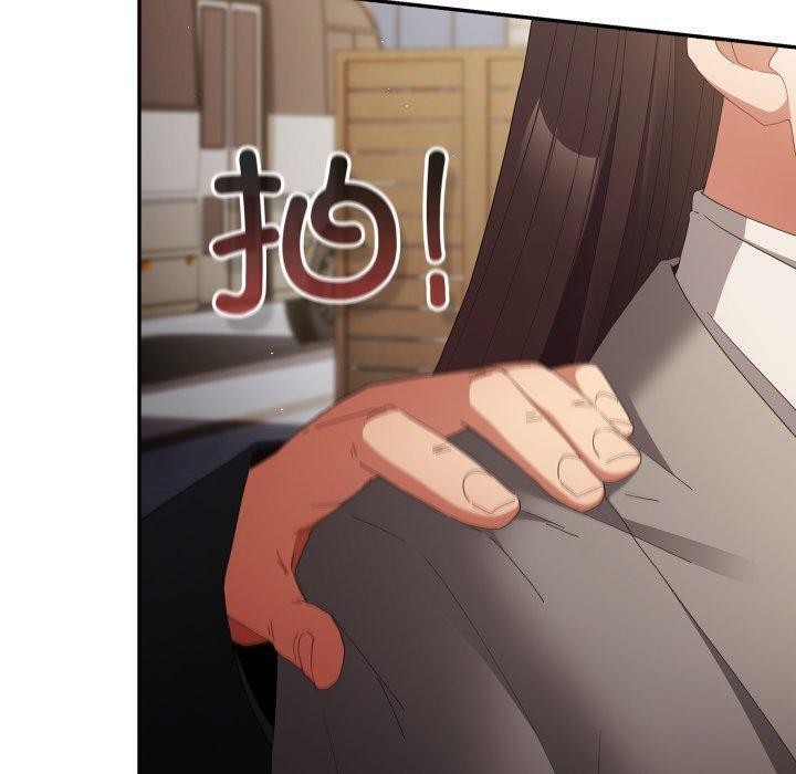 第102话 - 第10.jpg页