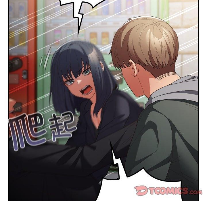 第102话 - 第44.jpg页