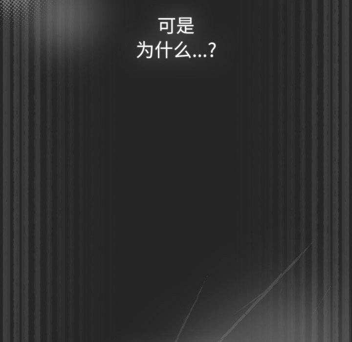 第102话 - 第74.jpg页