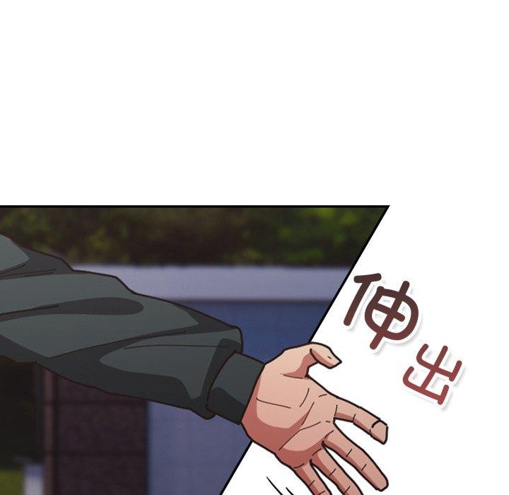 第102话 - 第115.jpg页