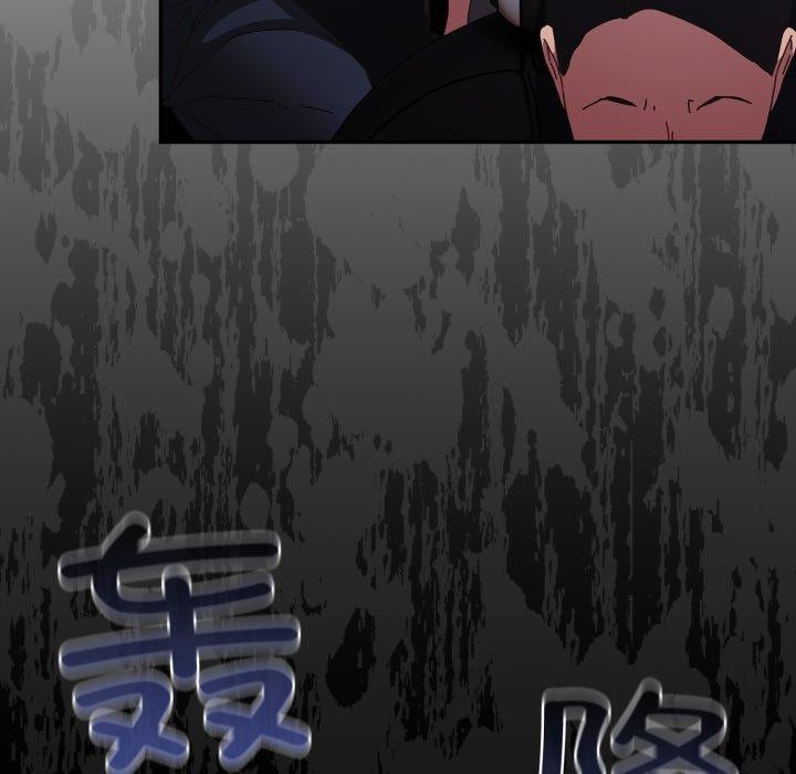 第102话 - 第125.jpg页