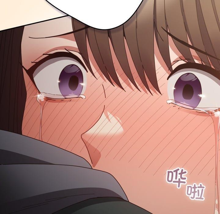 第102话 - 第152.jpg页