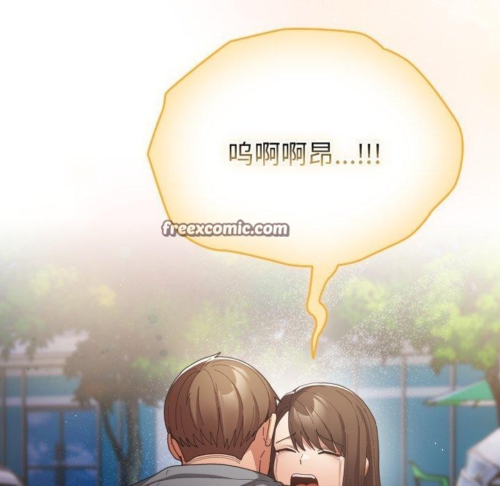 第102话 - 第154.jpg页