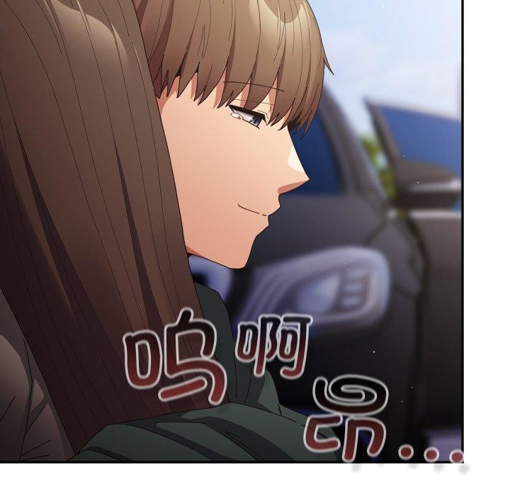 第102话 - 第157.jpg页