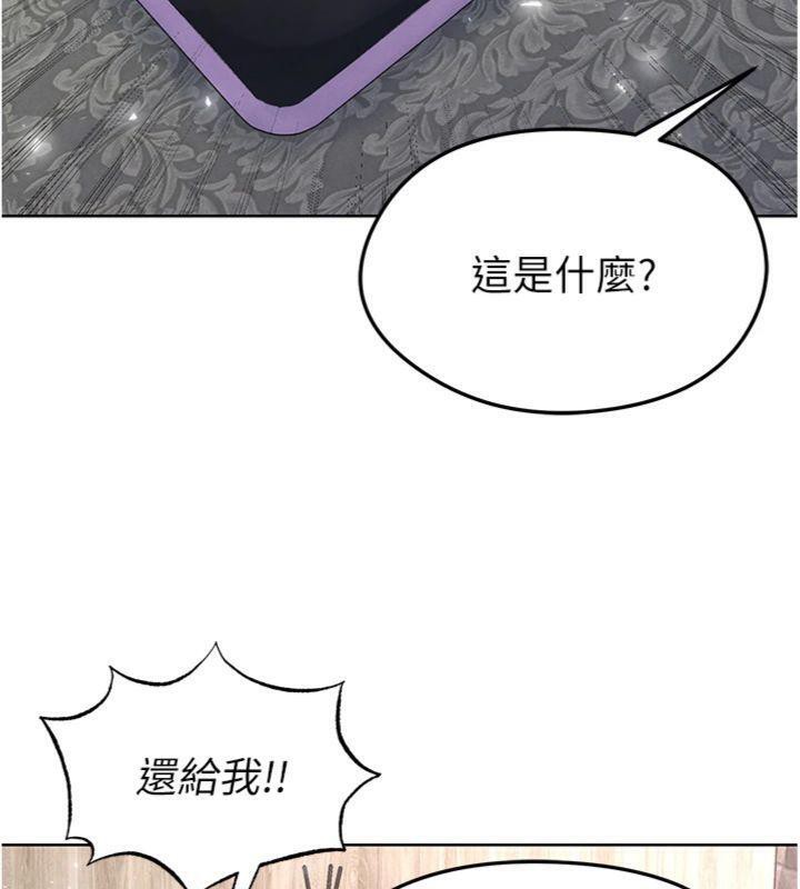 第15话-网球女神的秘密癖好 - 第49.jpg页