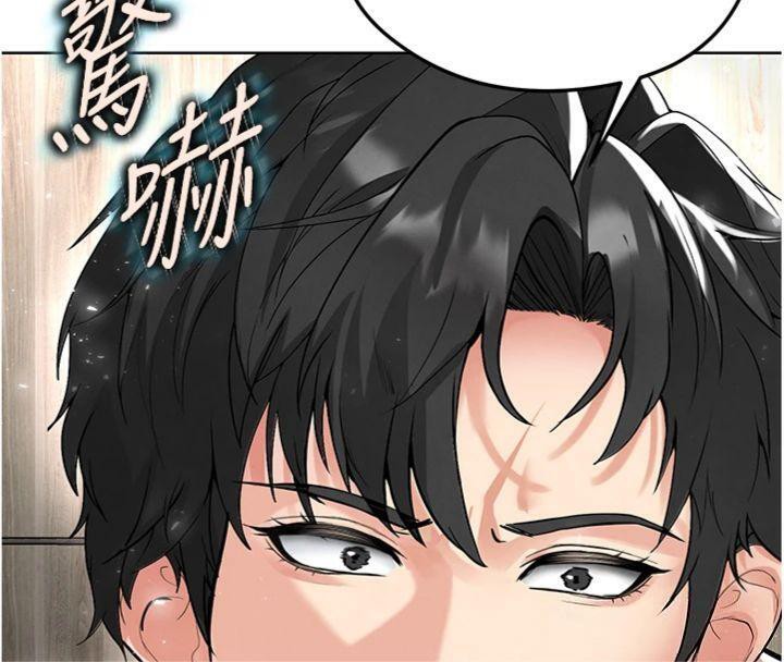 第15话-网球女神的秘密癖好 - 第55.jpg页