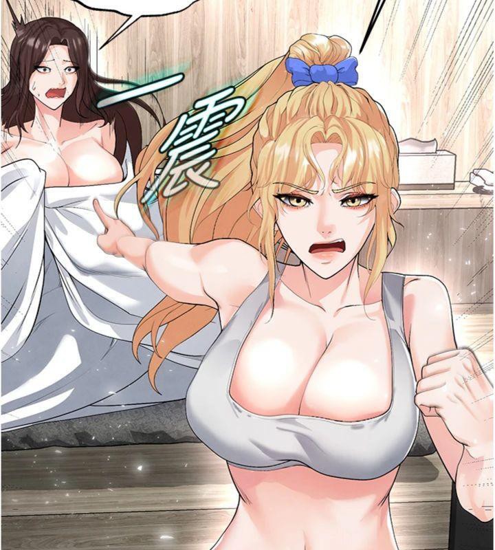 第15话-网球女神的秘密癖好 - 第85.jpg页