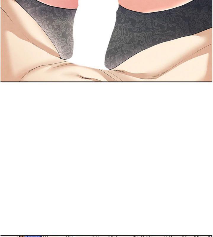 第15话-网球女神的秘密癖好 - 第139.jpg页