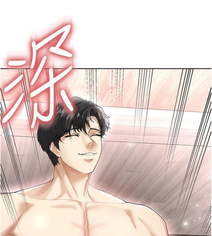 第15话-网球女神的秘密癖好 - 第208.jpg页