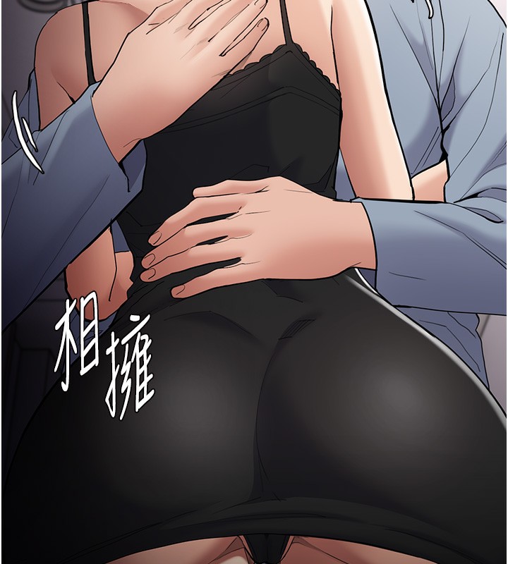 第129话-二宝的生父是变态 - 第22.jpg页