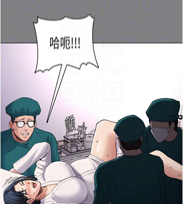 第129话-二宝的生父是变态 - 第35.jpg页
