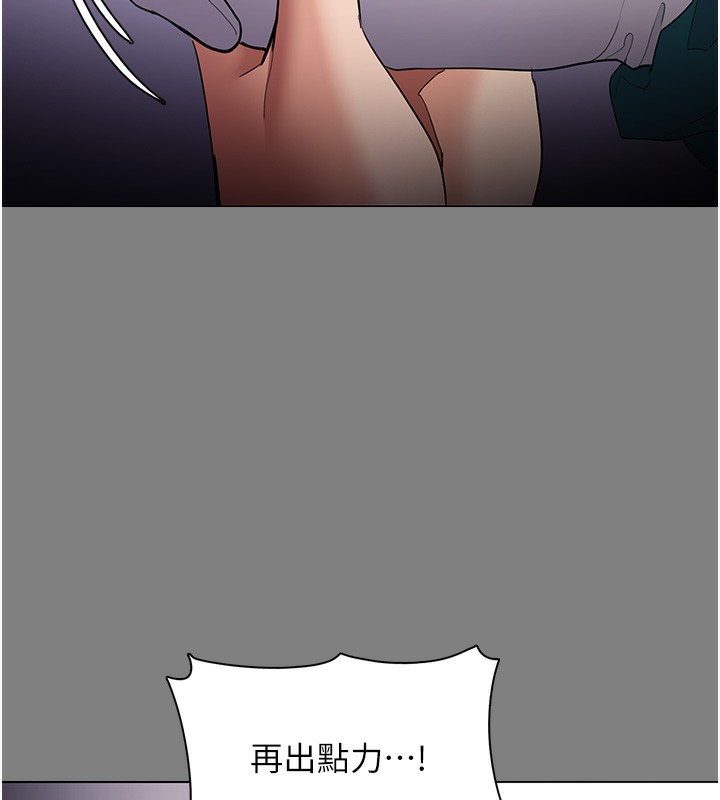 第129话-二宝的生父是变态 - 第39.jpg页
