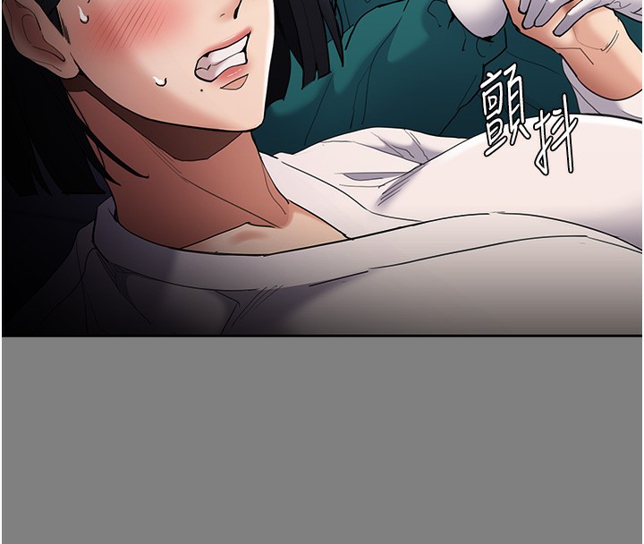 第129话-二宝的生父是变态 - 第41.jpg页