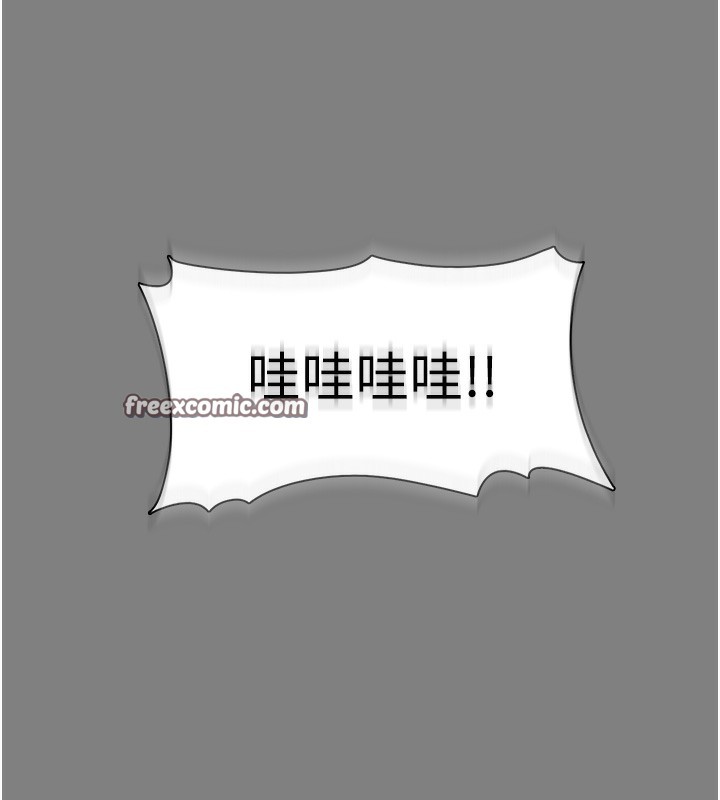 第129话-二宝的生父是变态 - 第42.jpg页