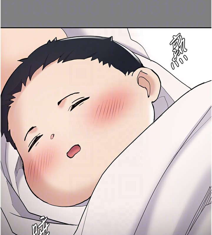 第129话-二宝的生父是变态 - 第50.jpg页