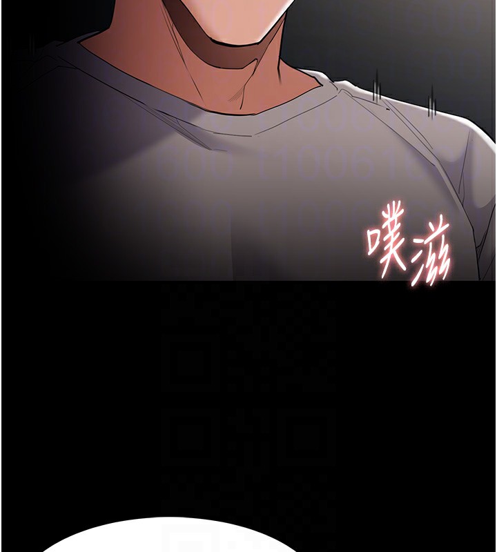 第129话-二宝的生父是变态 - 第63.jpg页