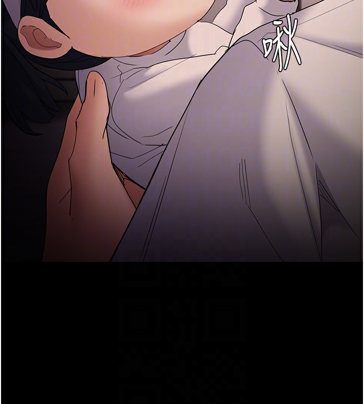 第129话-二宝的生父是变态 - 第85.jpg页