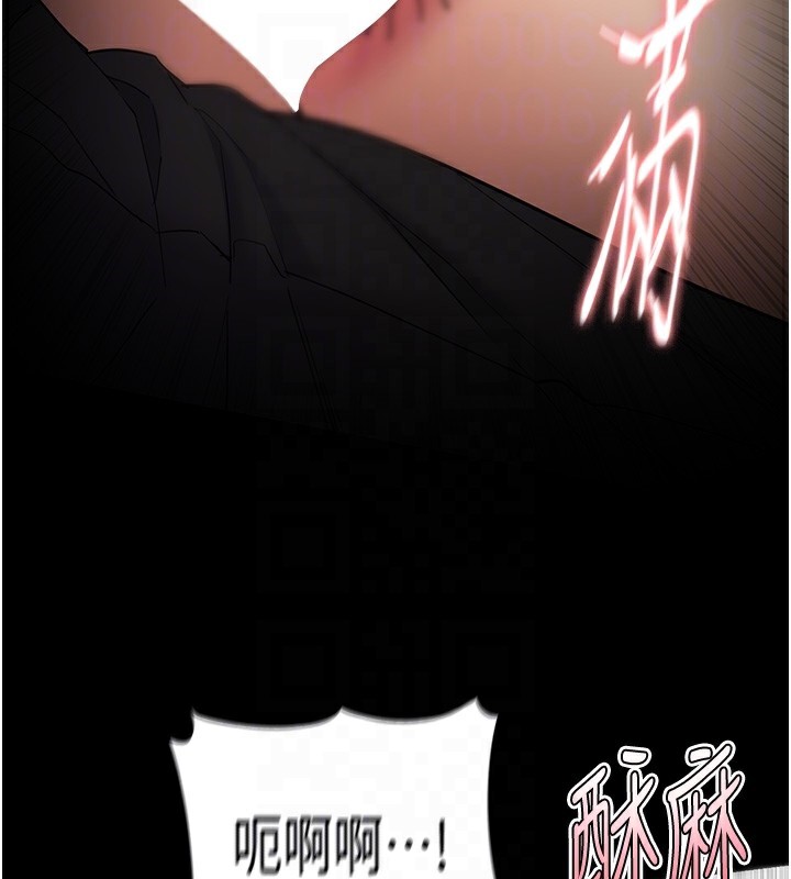 第129话-二宝的生父是变态 - 第121.jpg页