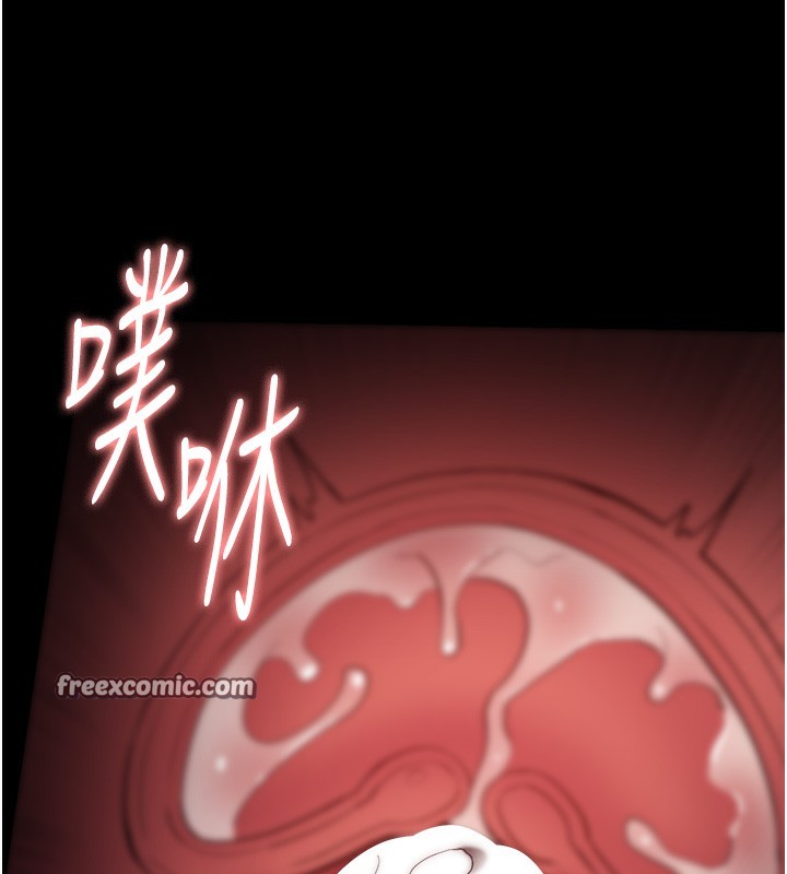 第129话-二宝的生父是变态 - 第126.jpg页