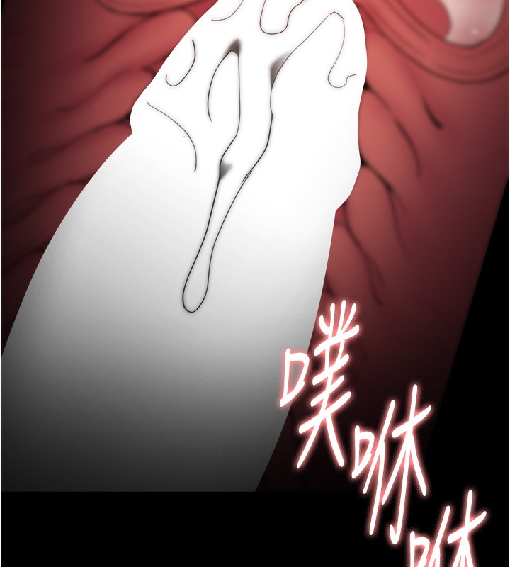 第129话-二宝的生父是变态 - 第127.jpg页