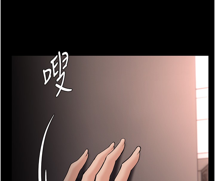 第129话-二宝的生父是变态 - 第136.jpg页