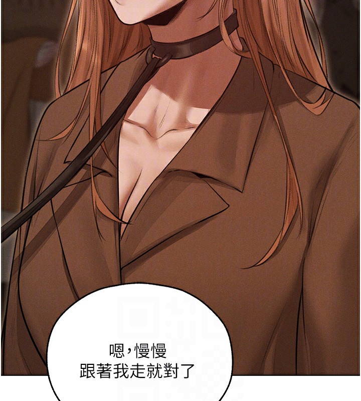 第84话-陪贵夫人享受围观砲 - 第22.jpg页