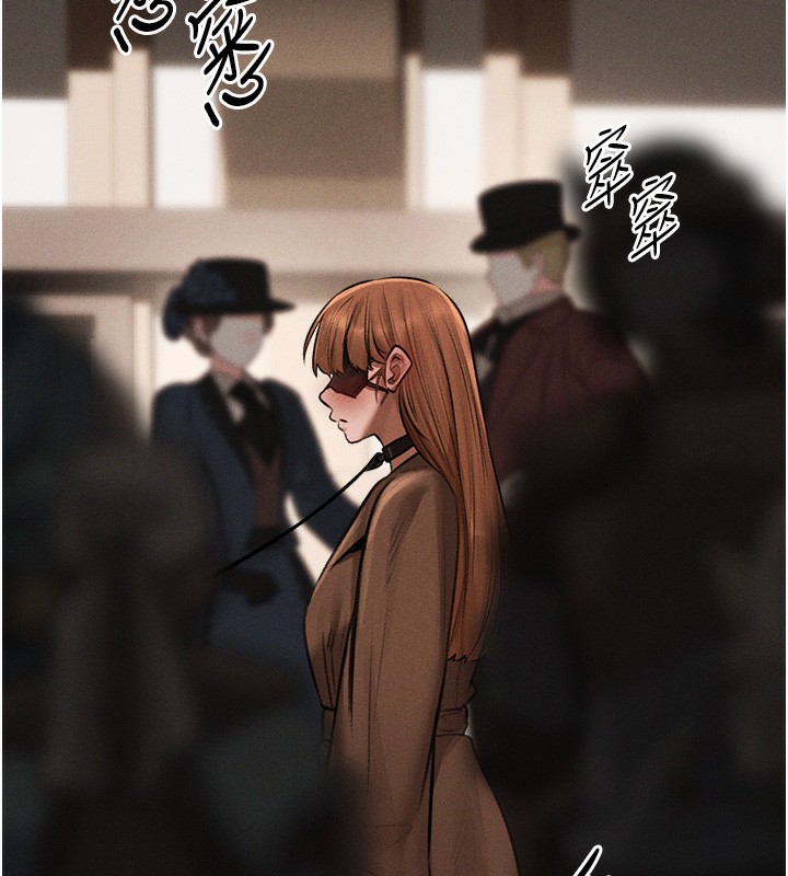 第84话-陪贵夫人享受围观砲 - 第26.jpg页