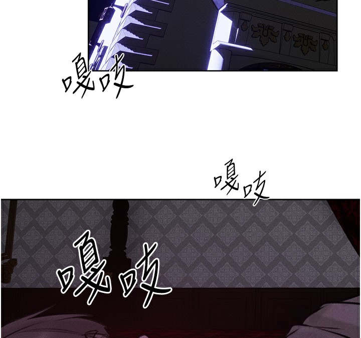 第84话-陪贵夫人享受围观砲 - 第158.jpg页