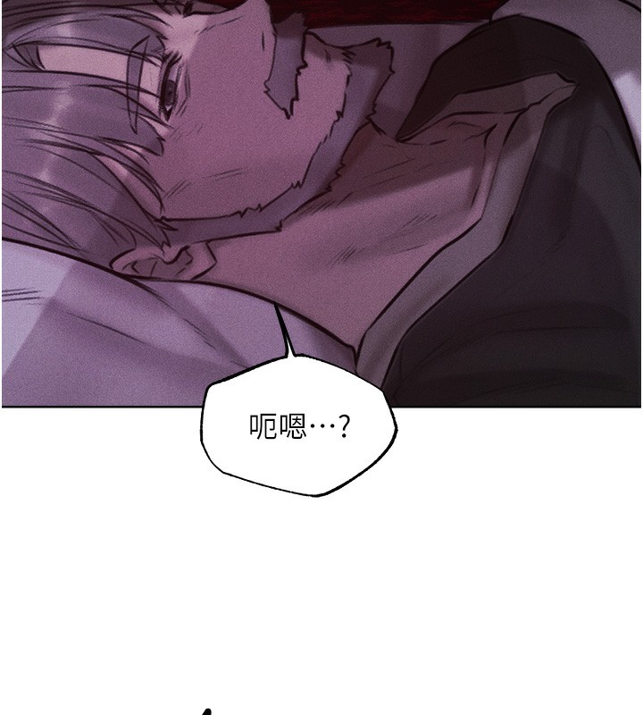 第84话-陪贵夫人享受围观砲 - 第159.jpg页