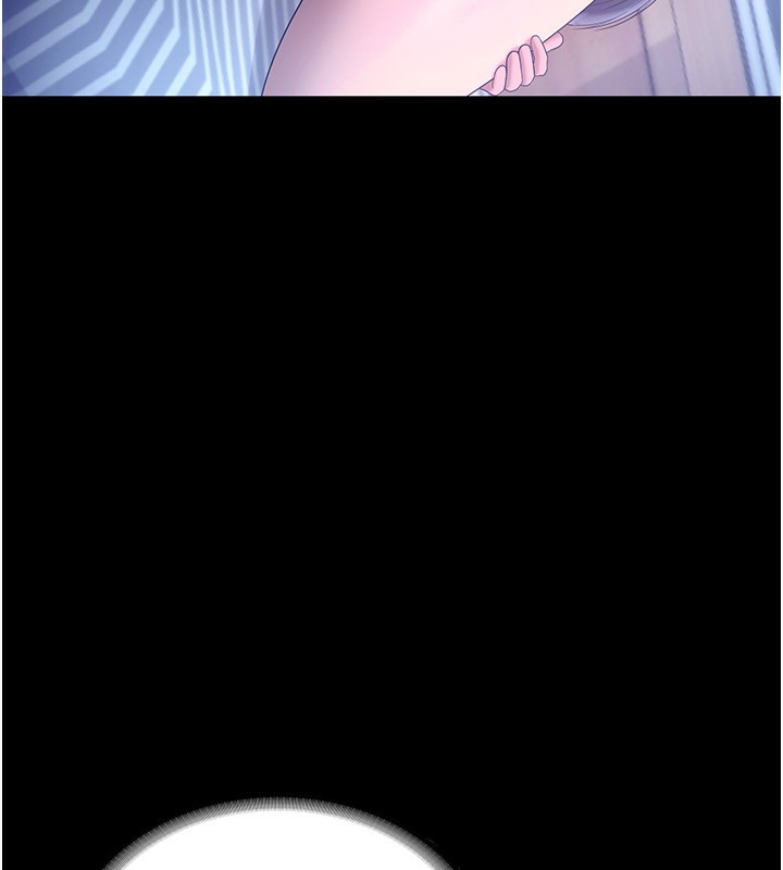 第56话-要怎么射都可以 - 第21.jpg页