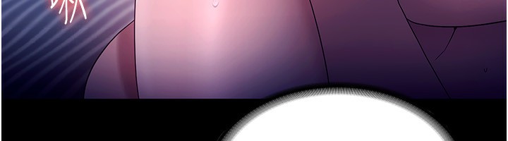 第56话-要怎么射都可以 - 第43.jpg页
