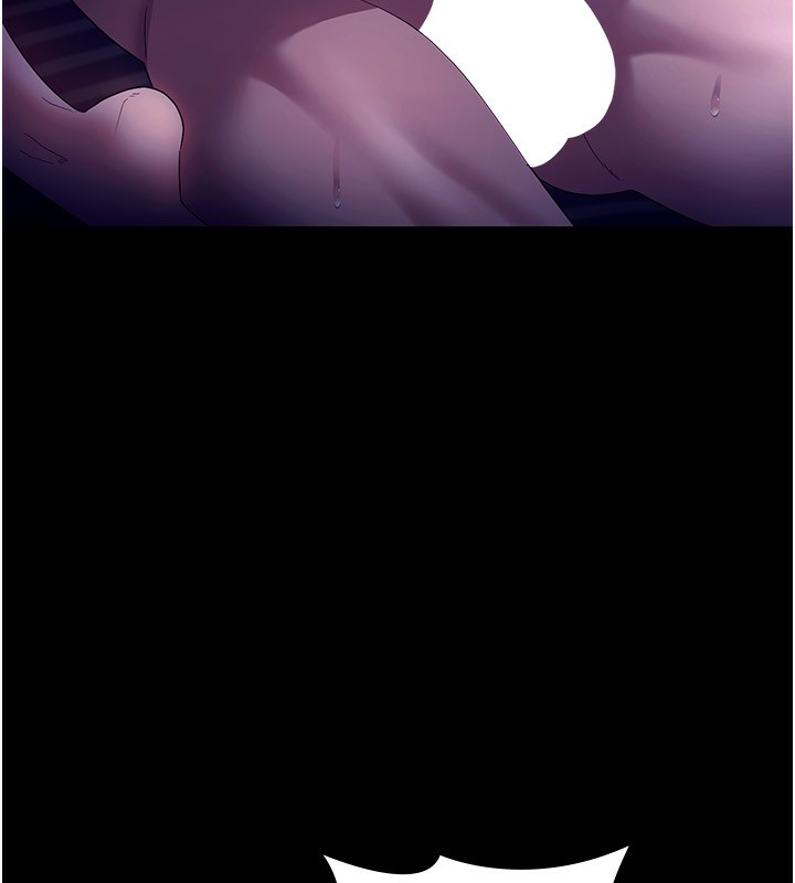 第56话-要怎么射都可以 - 第97.jpg页