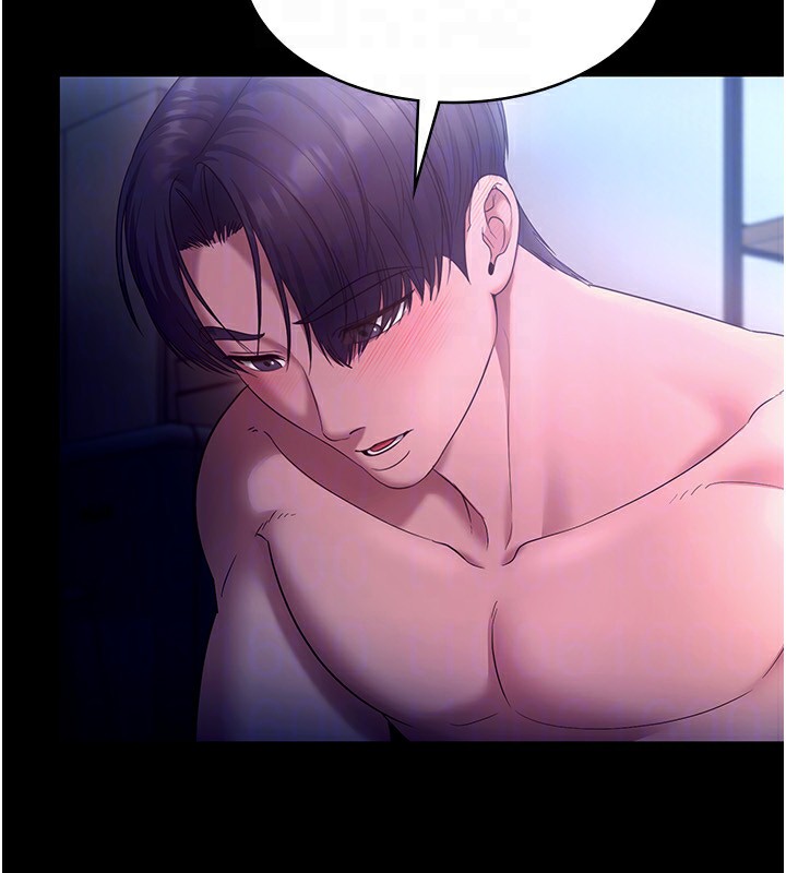 第56话-要怎么射都可以 - 第145.jpg页