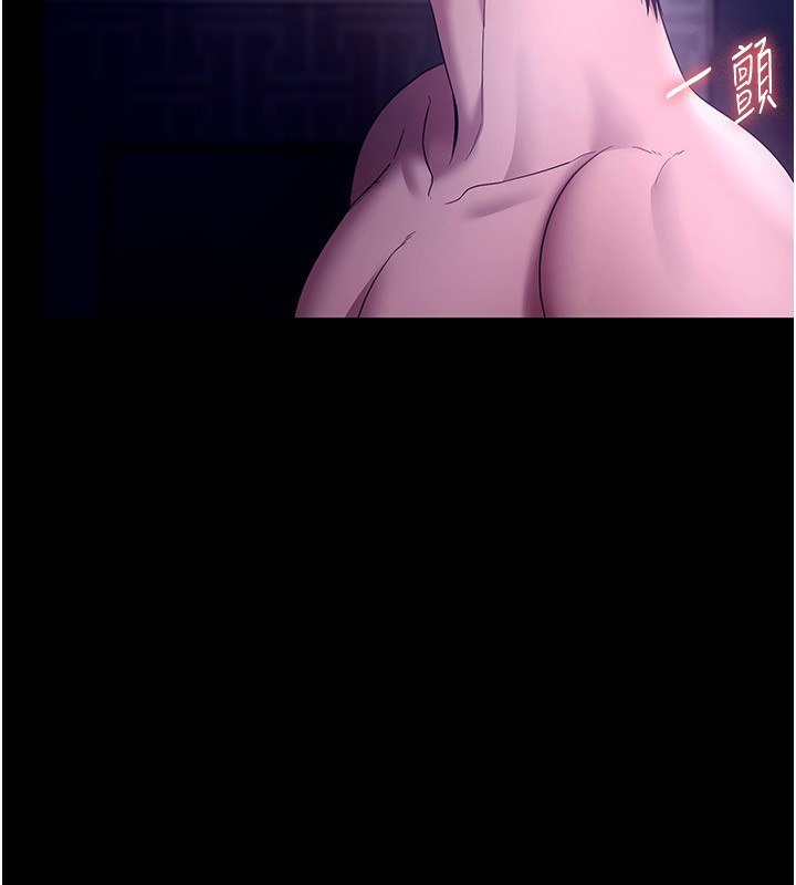 第56话-要怎么射都可以 - 第149.jpg页