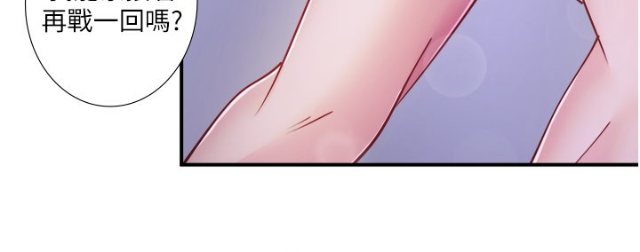 第32话-使处女高潮的舌技 - 第83.jpg页
