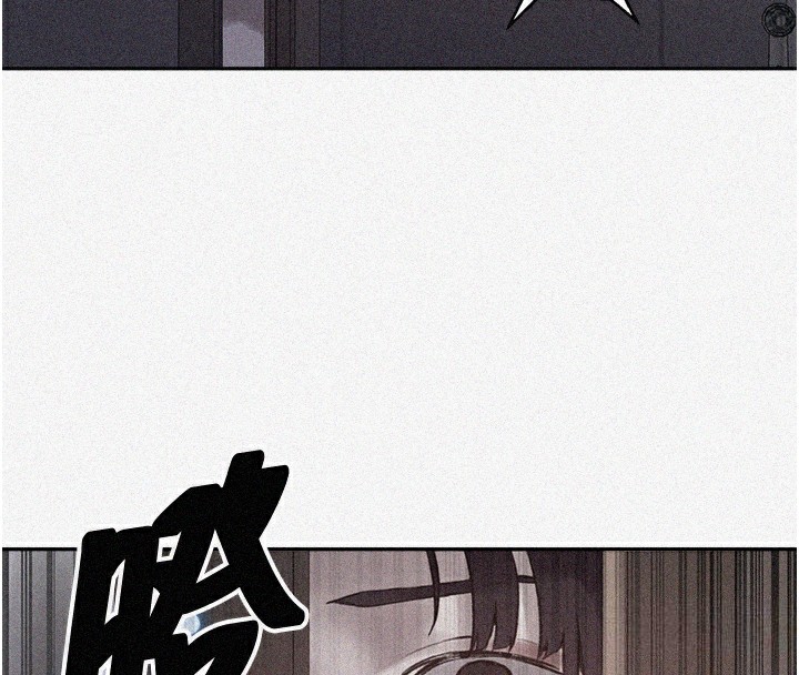第270话-没看过你这么噁心的人 - 第4.jpg页