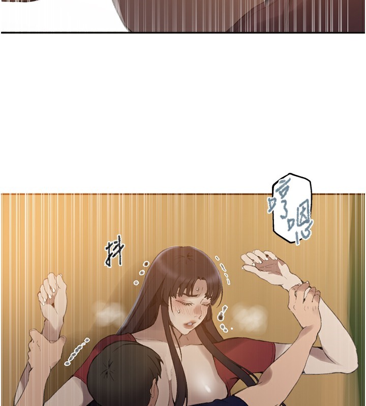 第270话-没看过你这么噁心的人 - 第83.jpg页