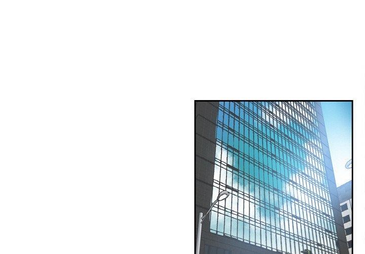 第11话 - 第3.jpg页