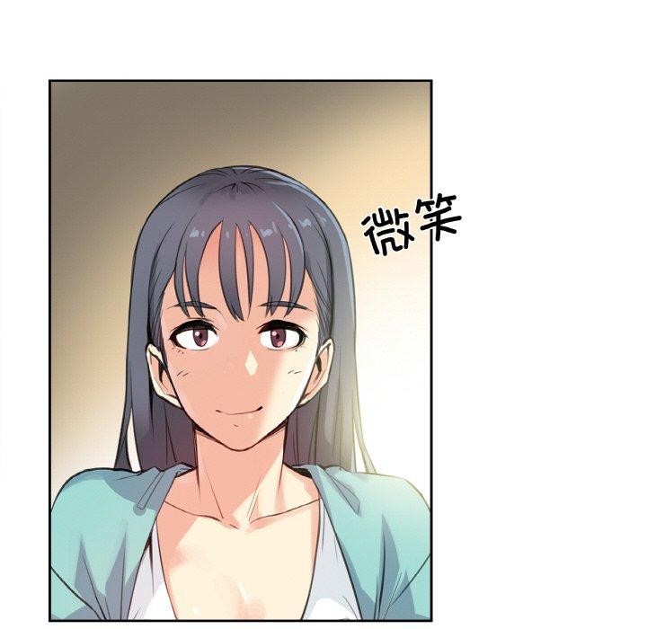 第11话 - 第19.jpg页