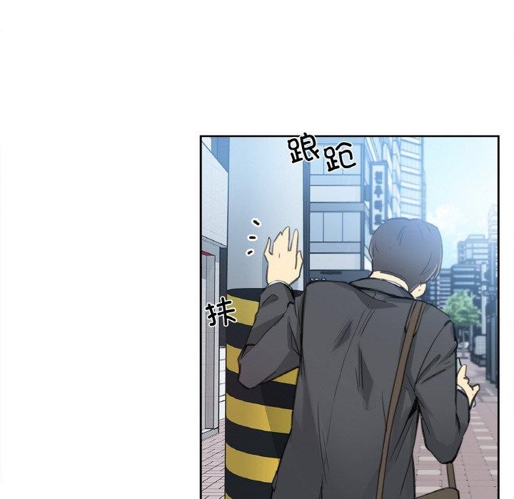 第11话 - 第93.jpg页