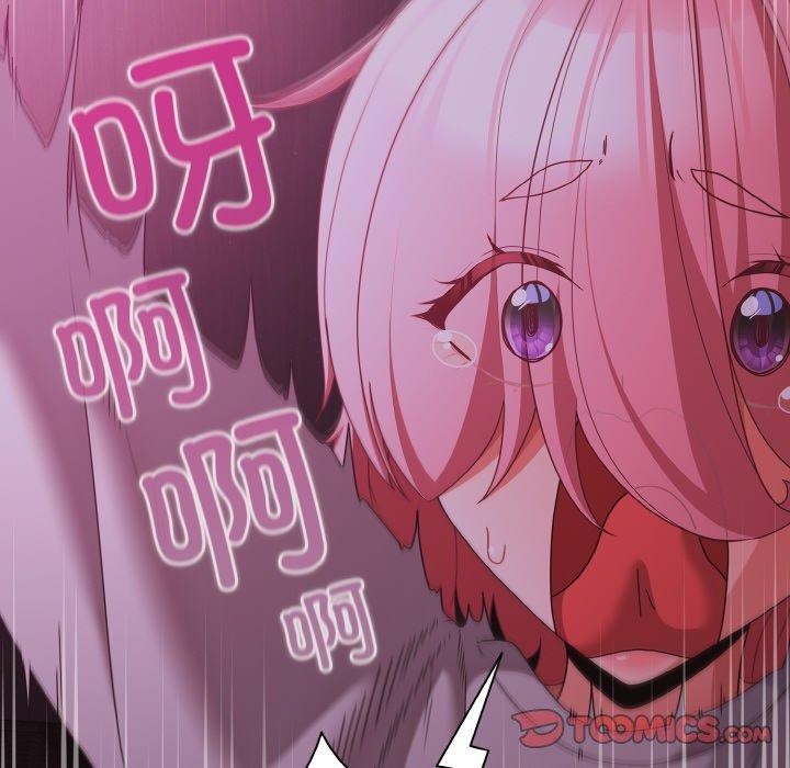 第25话 - 第12.jpg页