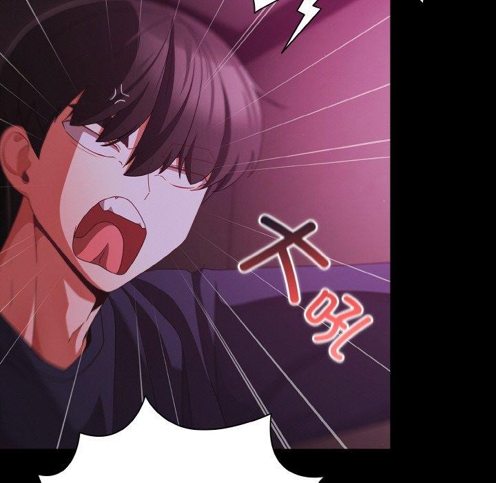第25话 - 第15.jpg页