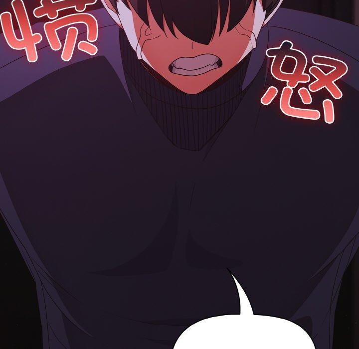 第25话 - 第26.jpg页