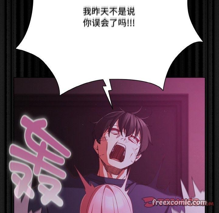 第25话 - 第28.jpg页
